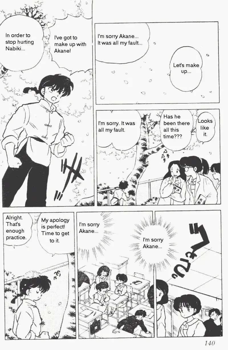 Ranma 1/2 Chapter 177 8